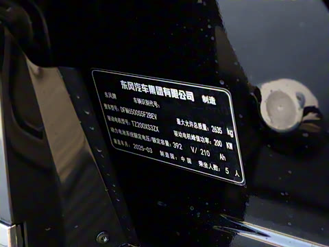 2025�� 636Ultra���Ȱ� 5��