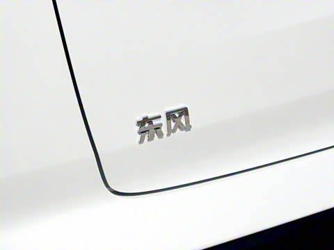 2025�� 636Ultra���Ȱ� 5��