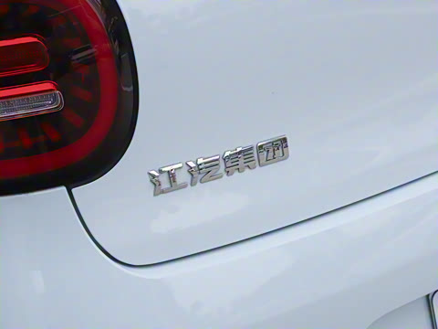 2023�� 505km Pro