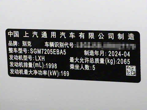 2024�� 28T Խ���