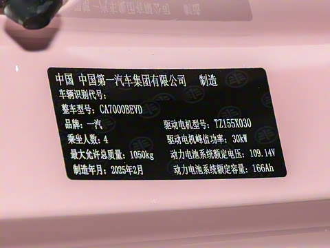 2025�� 222km ������