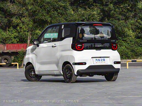 2024�� 205km ʥ��Pro