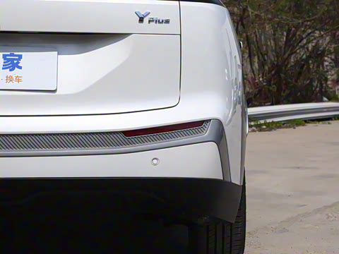 2024�� Plus 610 �Ǽݰ�