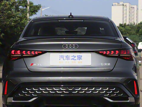 2026�� A3L Limousine 35TFSI �ɳ�������