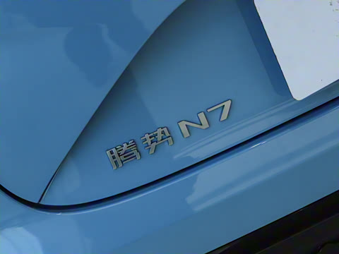 2024�� 630 �����Ǽ�Max��