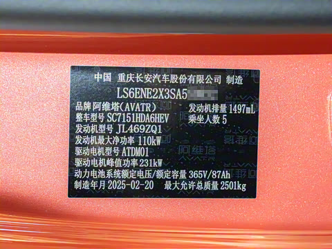 2025�� Max���̰�