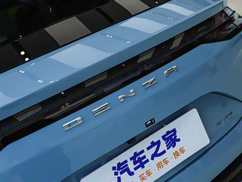 2024�� 630 �����Ǽ�Max��