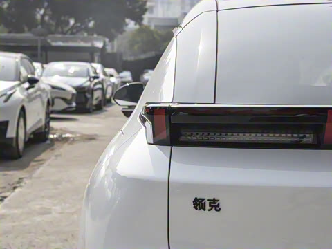 2025�� 530km ����Pro