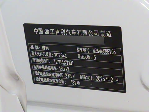 2024�� 440km ̽����