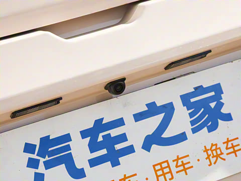 2025�� ΢��� 11.52kWh