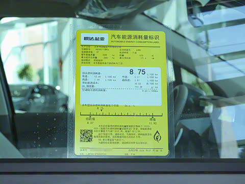 2021�� 2.0T �����Ƽ���