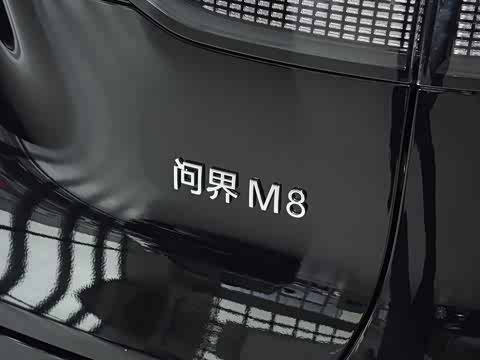 2025�� ���� Max�� 37kWh 5����