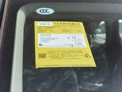 2025�� Hi4 165 Plus ��������