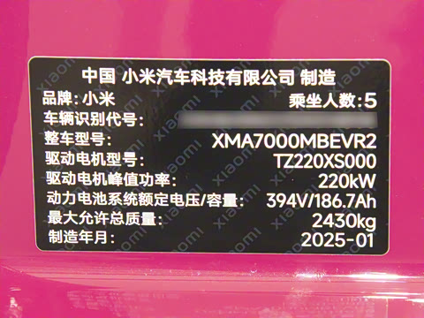 2024�� �����������Ǽݰ�