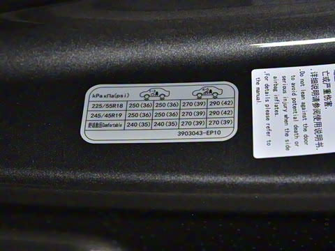 2025�� 530Ultra  �����Ǽ�AD PRO�����