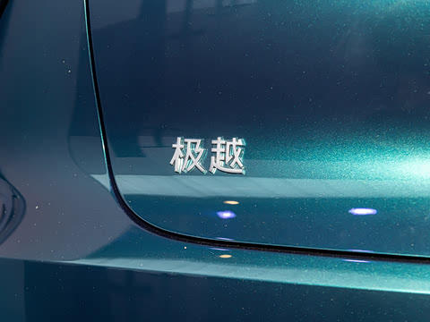 2024�� ���ܰ�