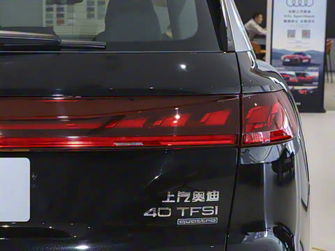 2025�� 40 TFSI quattro ����� ������װ 7��