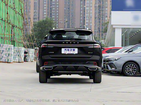 2023�� eRX5 ����������