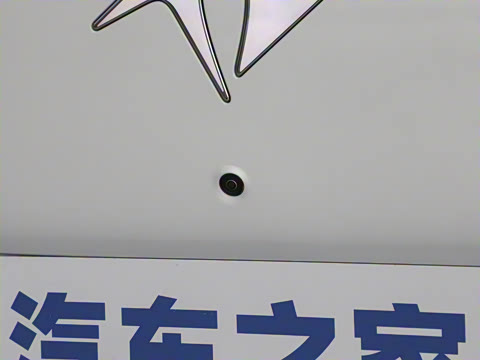 2025�� 210Ultra���̰� 6��