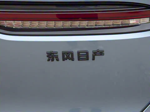 2025�� ���� 150km ���ΰ�