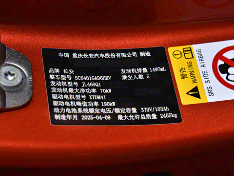 2025�� 285Max �����Ǽ�AD PRO���̰�