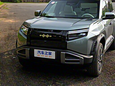 2025�� 501KM ����Ultra��