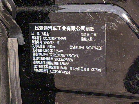 2025�� ����Ǭ���Ǽݰ�