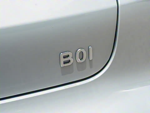 2025�� 550�����״��