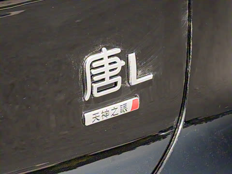 2025�� EV 670KM�����״�������