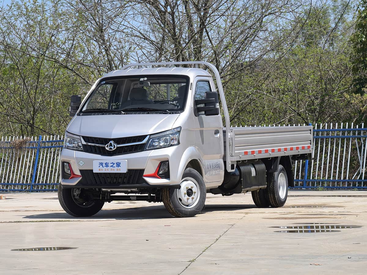 Changan X7