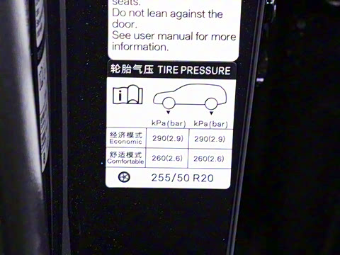 2025�� �Ǽݰ� DM-i 115KM �콢��