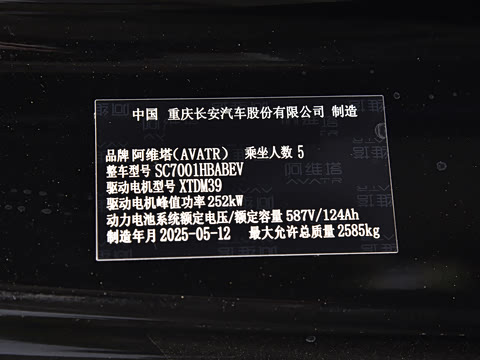 2025�� Pro�����