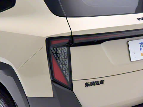 2025�� 471 Ultra