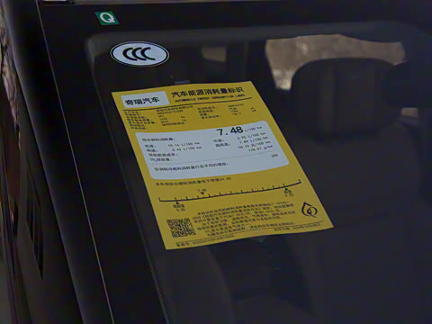 2025�� ���ܰ� 1.6T ��+������