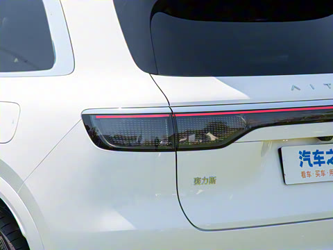 2025�� ���� Ultra�� 53.4kWh 5����