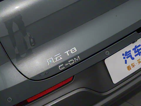 2025�� 1.5T 130km ���� 7��