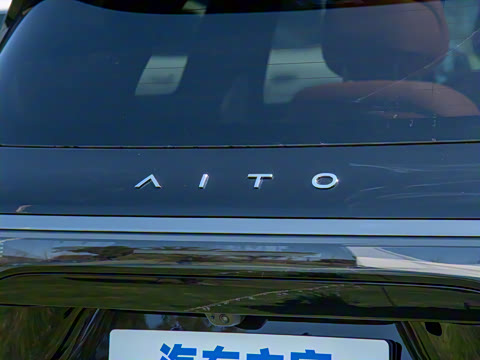 2025�� ���� Ultra�� 53.4kWh 6����