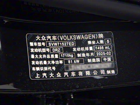 2025�� ���� 1.5L ������Ը��