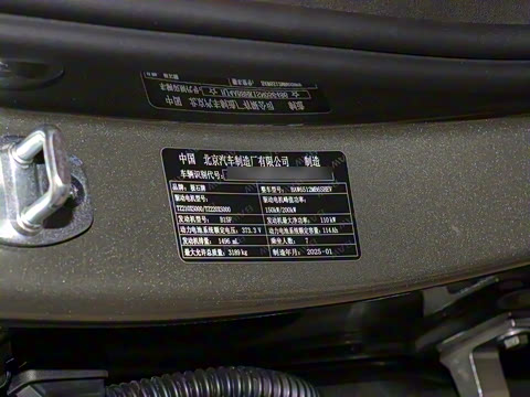 2024�� ȫ��7����׼������