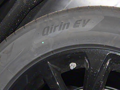 2024�� ��ҫ��