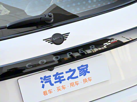 2025�� JOHN COOPER WORKS