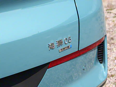 2025�� 520KM�Ǻ���