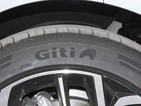 2025�� 575km ̽���Ǽݰ�