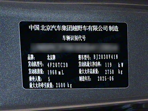 2026�� 2.0D ���Ͱ�