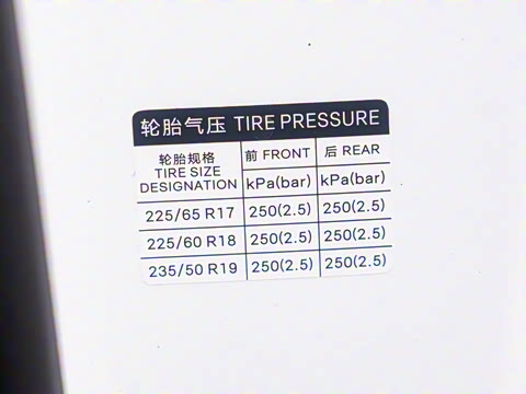 2025�� DM-i �Ǽݰ� 115KM�콢��