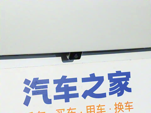 2025�� MAX 1.5T �Զ�������