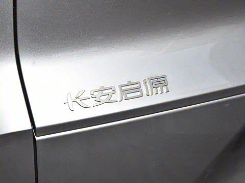 2025�� ���� ���� 39kWh Ultra�����ܰ�