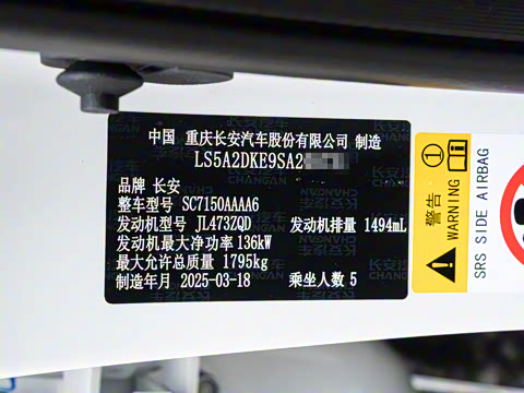 2025�� 1.5T 500Bar�����˶���