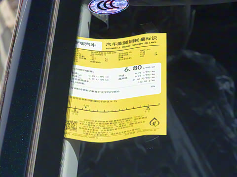 2025�� 2.0T DCT��