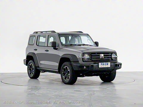 2025�� Hi4-T 37.1kWh